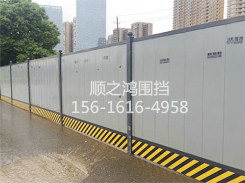 如何安全施工現場圍擋